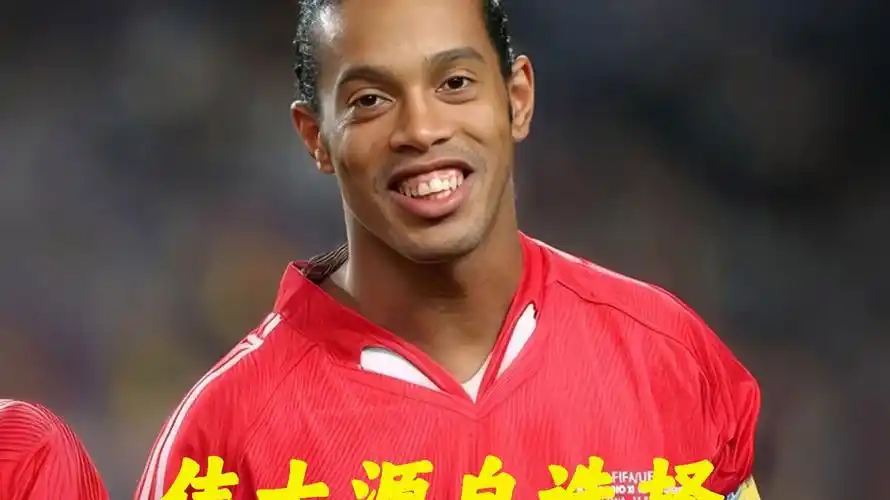 立了良好的 立了良好的
